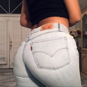 Levi 710s